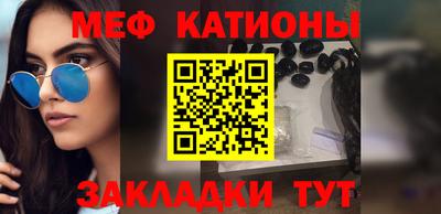 скорость mdpv Когалым